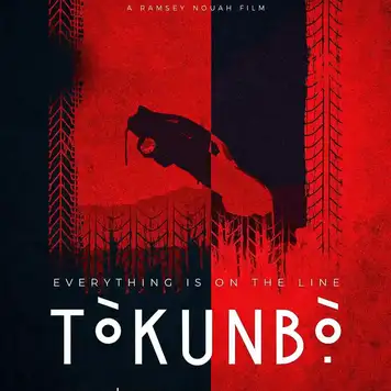 Tokunbo