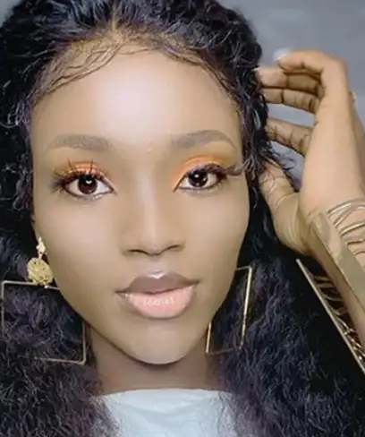 photo by withinnigeria.com