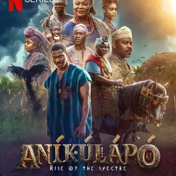 Anikulapo