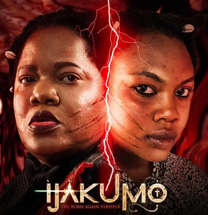 The Born Again Stripper image 0