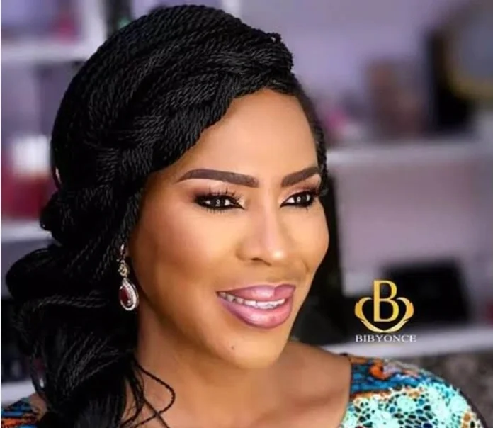 Fathia Balogun image 2