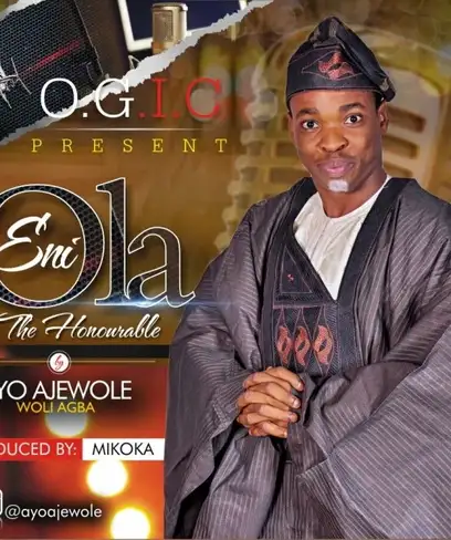 photo by gospel2dstreetz.wordpress.com