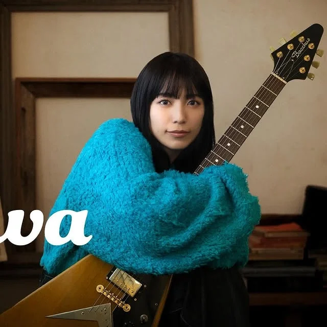 Miwa image 0