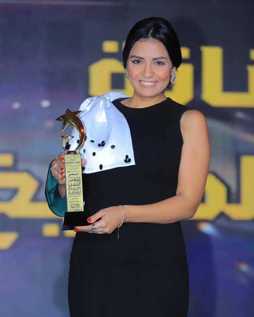 Sahar El-Saigh (Sayegh) image 0