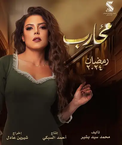 photo by web.facebook.com