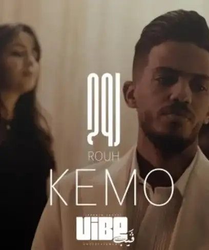 photo by boomplay.com