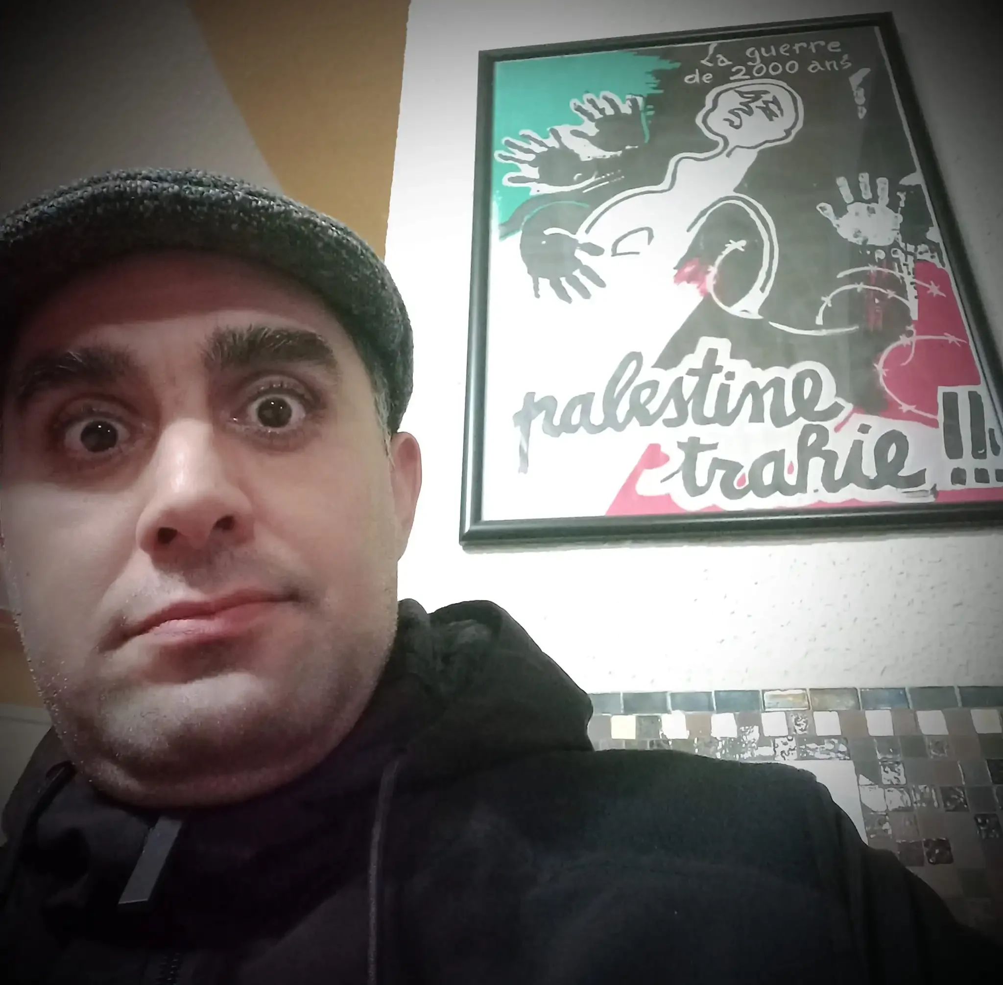 Ilias Boukhemoucha image 1