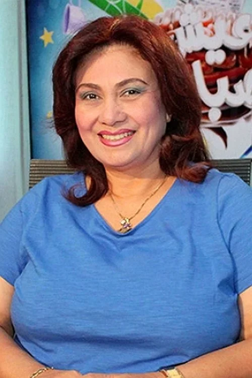Salwa Osman image 1