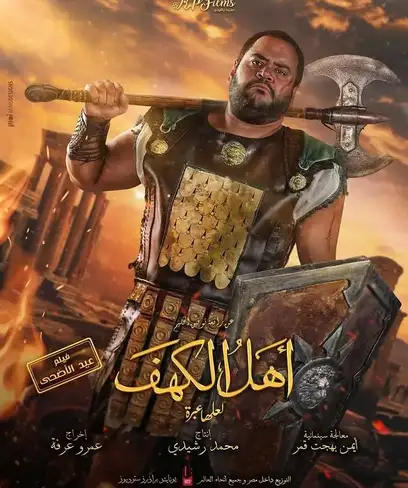 photo by instagram.com