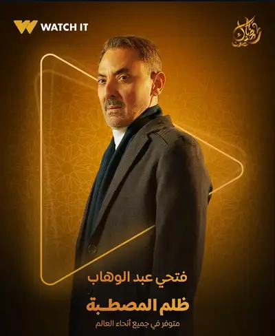 web.facebook.com