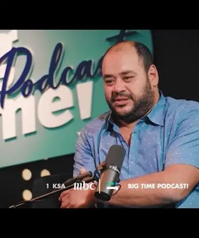 photo by news.sbisiali.com