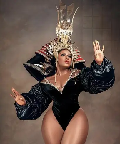 photo by pmnewsnigeria.com