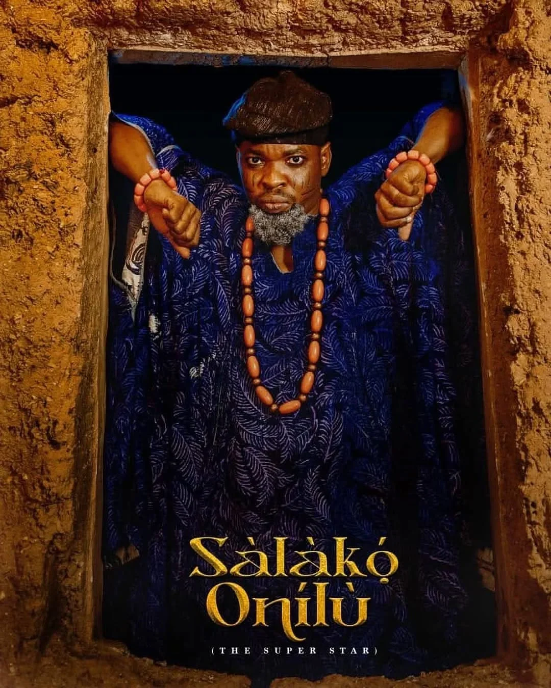 The Super Star image 0