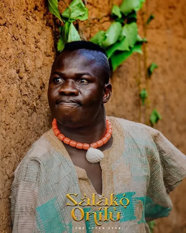 The Super Star image 1