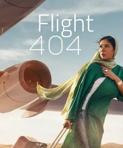 photo by rottentomatoes.com