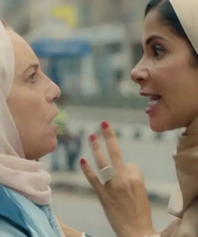 photo by justwatch.com