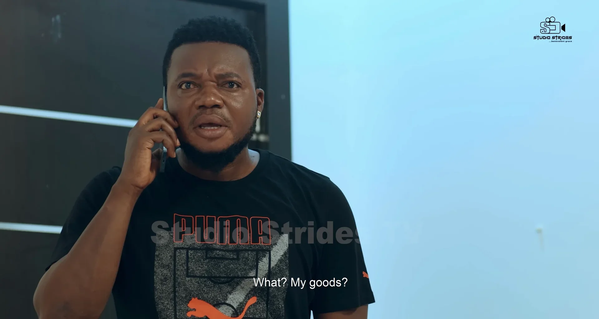 Ibale (Virginity) image 11