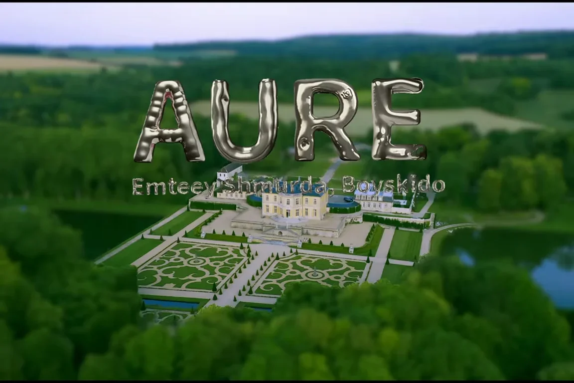 Emteey Shmurda ft Boyskido image 0