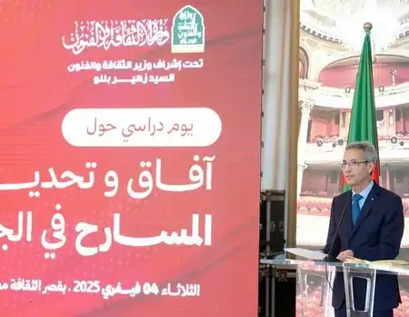 Study day in Algiers on theatre prospects, challenges in Algeria