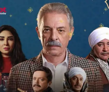 Full List of Ramadan Series Airing on CBC in Ramadan 2025