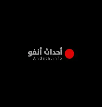 Featured news