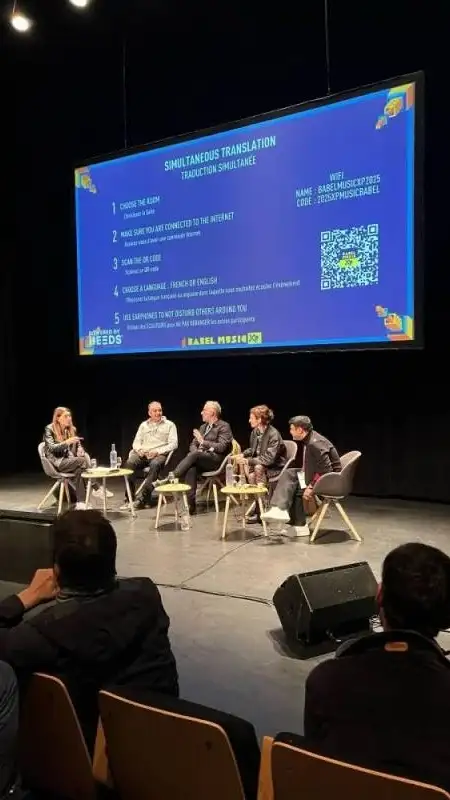 The Moroccan delegation shines at Babel Music XP 2025