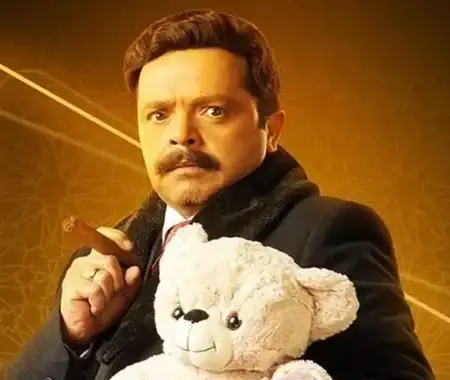 Mohamed Henedy returns to Ramadan 2025 with new series, ‘Shehadet Moamalet Atfal’