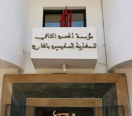 Group exhibition for three female artists in Rabat