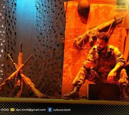 The play "Evil is Jarr" by Adwar Free Theatre Troupe in Guelmim continues its theatrical tour