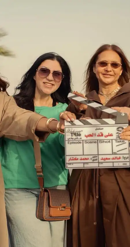 Ramadan 2026 Delivers Drama, Romance, and Star-Studded Stories