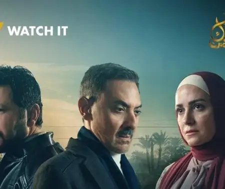 ‘Zolem El Mastaba’ Explores Unjust Traditions and Social Norms in Rural Communities