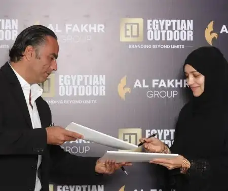 Abu Dhabi Marks the Next Stop in Egyptian Outdoor and Al Fakhr UAE’s Partnership for Outdoor Advertising
