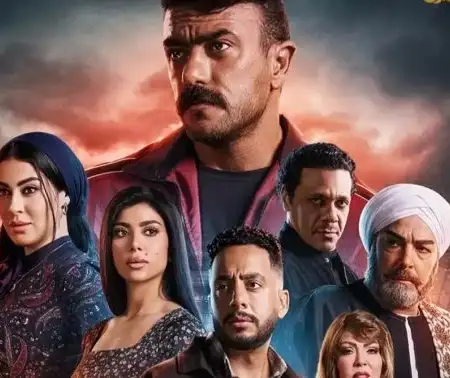 “Fahd El Batal”: A Gripping Drama Set in the Tough World of Marble Trade