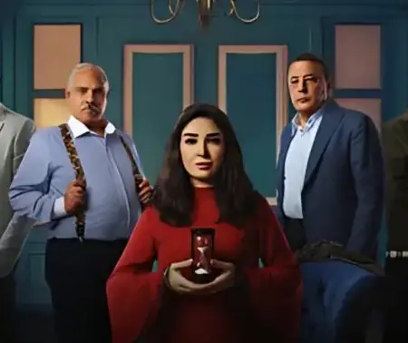 Rogena Stands Her Ground in 'Hesbet Omry', Premiering Ramadan 2025