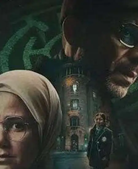 TV Series "Ab Walakin" Unveils Teaser