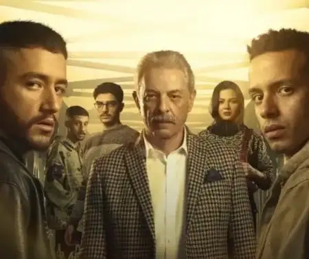 Ministry of Social Solidarity Applauds United Media Services & Welad El Shams Cast for Powerful Storytelling and Social Impact