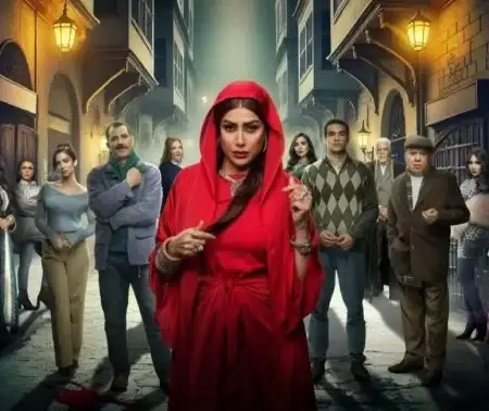 Ghada Abdel Razek Revives Classic Film Shabab Emraa in a New Ramadan 2025 Drama