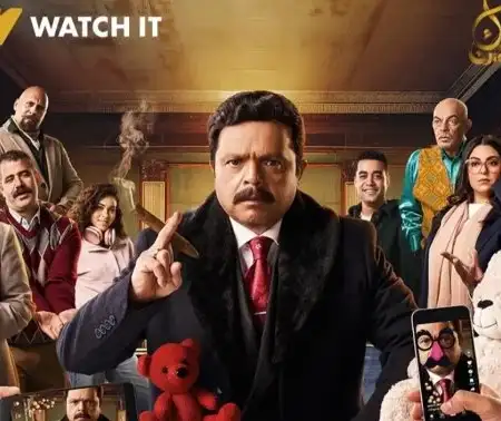 After 6-Year Hiatus, The Arab Comedy Icon Mohamed Henedy Competes In Ramadan Drama Marathon With ‘Shehadet Momalet Atfal’